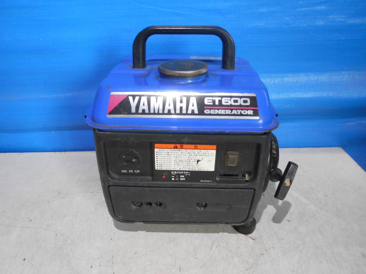 発電機 ヤマハ - ET600 Yahoo!オークション ジャンク」の落札相場・落札価格 「yamaha 2サイクルエンジン 出力AC100V YAMAHA 60Hz -発電機 ET600の中古が安い！激安で譲ります・無料であげます 2026年最新Yahoo!オークション エンジンがかからないジャンク発電機を修理する メルカリ