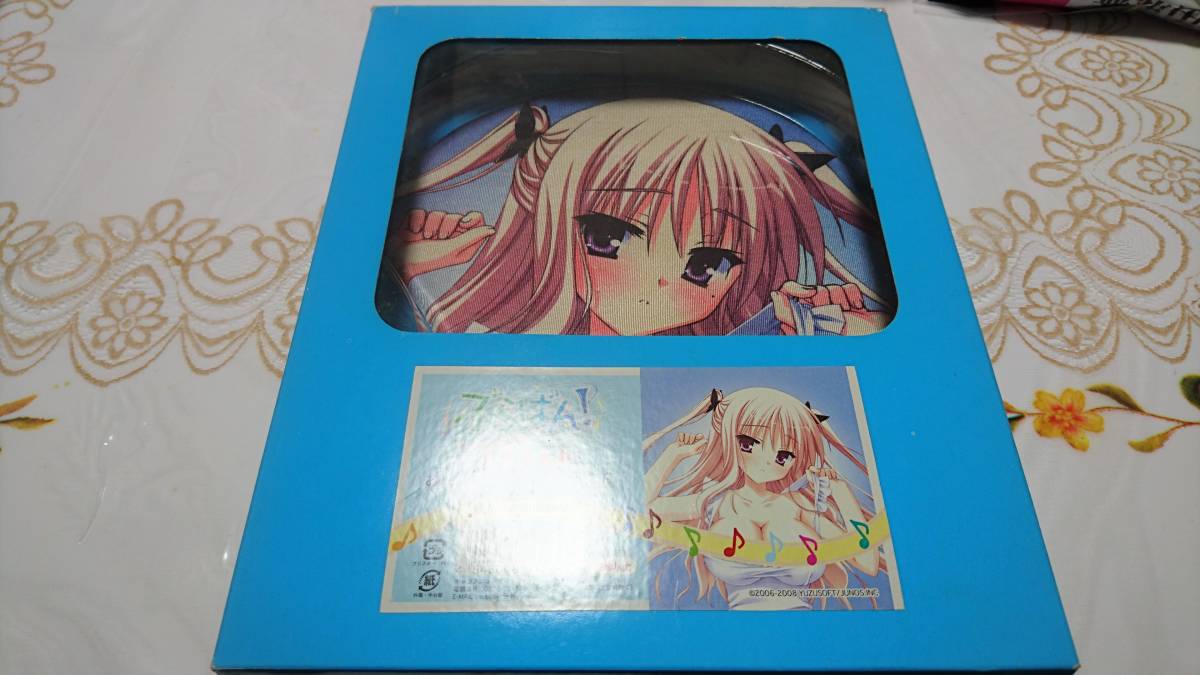 ぶらばん 雲雀丘由貴 おっぱいマウスパッド Ver 1 キャラアニ その他 売買されたオークション情報 Yahooの商品情報をアーカイブ公開 オークファン Aucfan Com