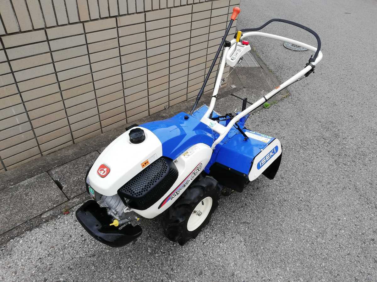イセキ 管理機 デュエットロータリー 最大6.2馬力 KCR650-HX マイ 