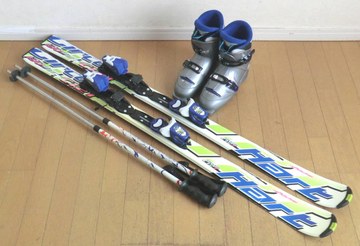 メンテ済 118cm 靴21cm HART カービングスキーセット (120 □□1円～□送料無料□ハート/Hart□ジュニア用カービングスキー4点