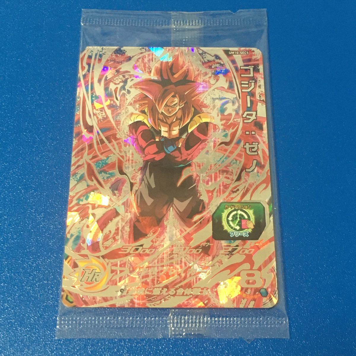 値段 アウトレット ☆即決☆ 高騰中 貴重品 スーパードラゴンボール
