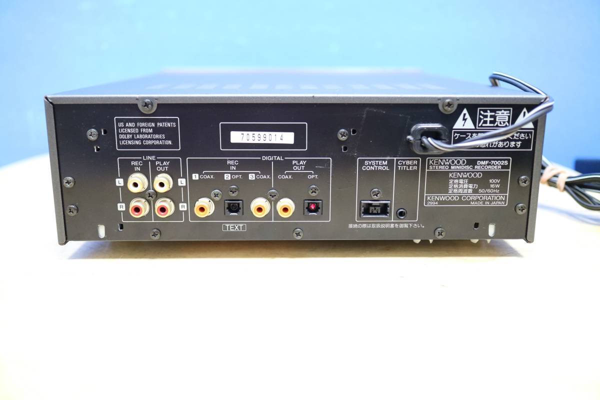 KENWOOD ケンウッド K's MDプレーヤー MDデッキ DMF-7002S #J9312