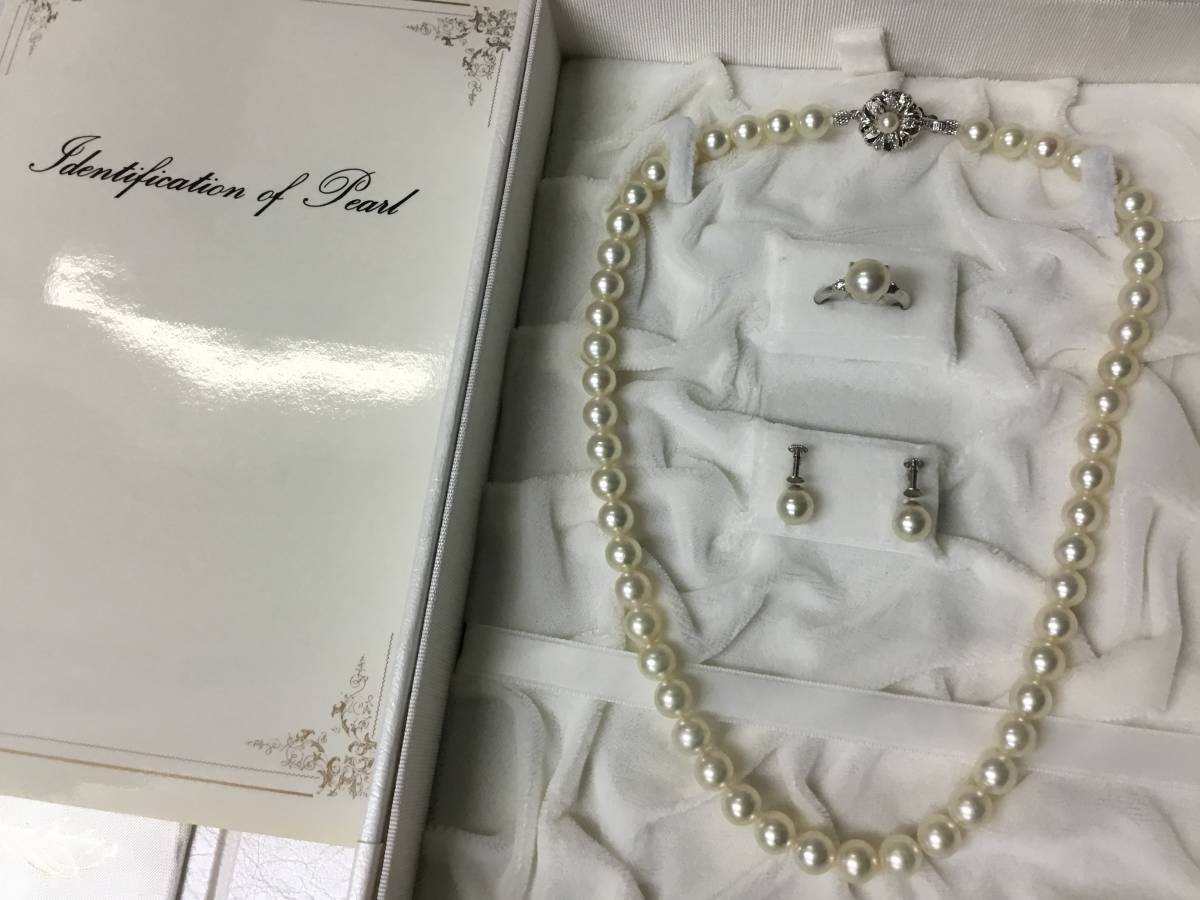 5020 ☆鑑別書付☆パールアクセサリー3点セット リングPt900 