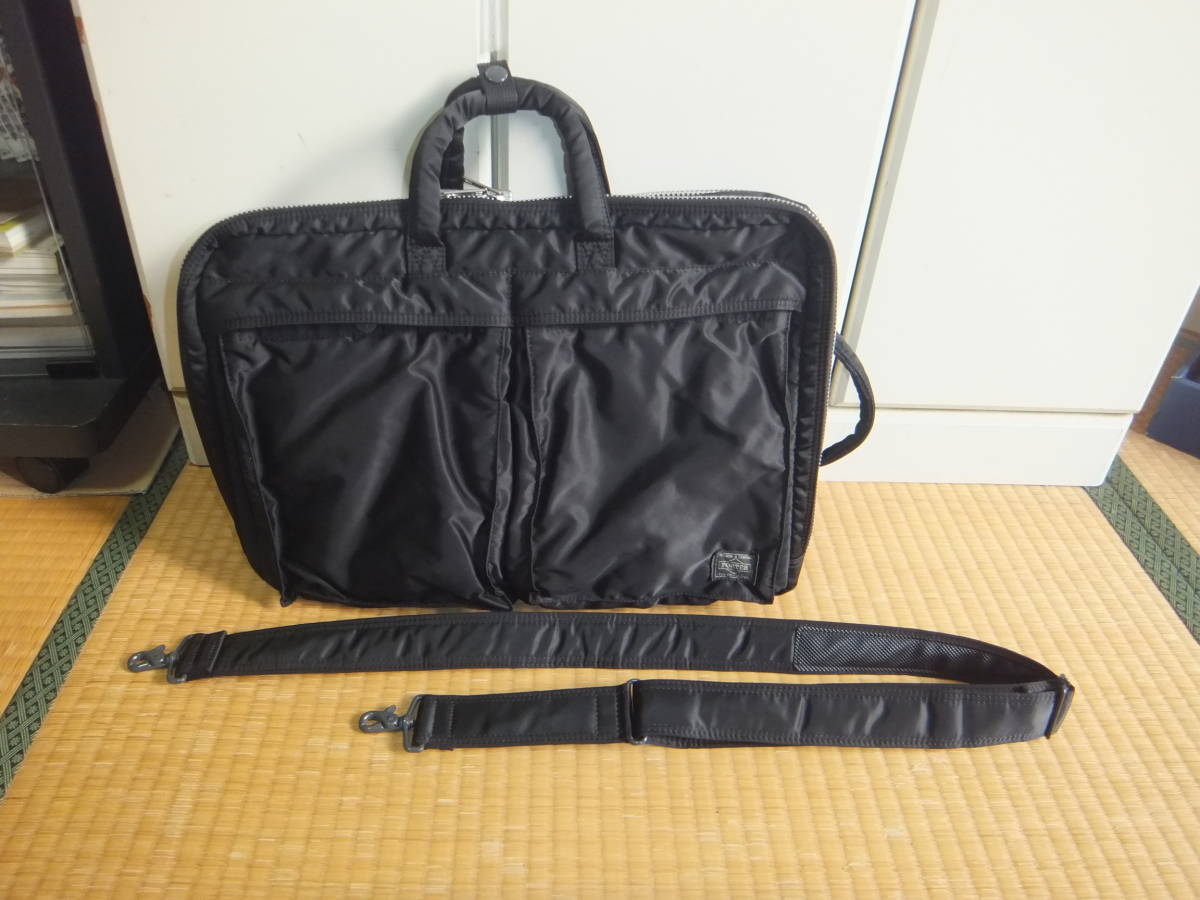 TANKER(タンカー) 3WAY BRIEFCASE | 吉田カバンホームページ | YOSHIDA