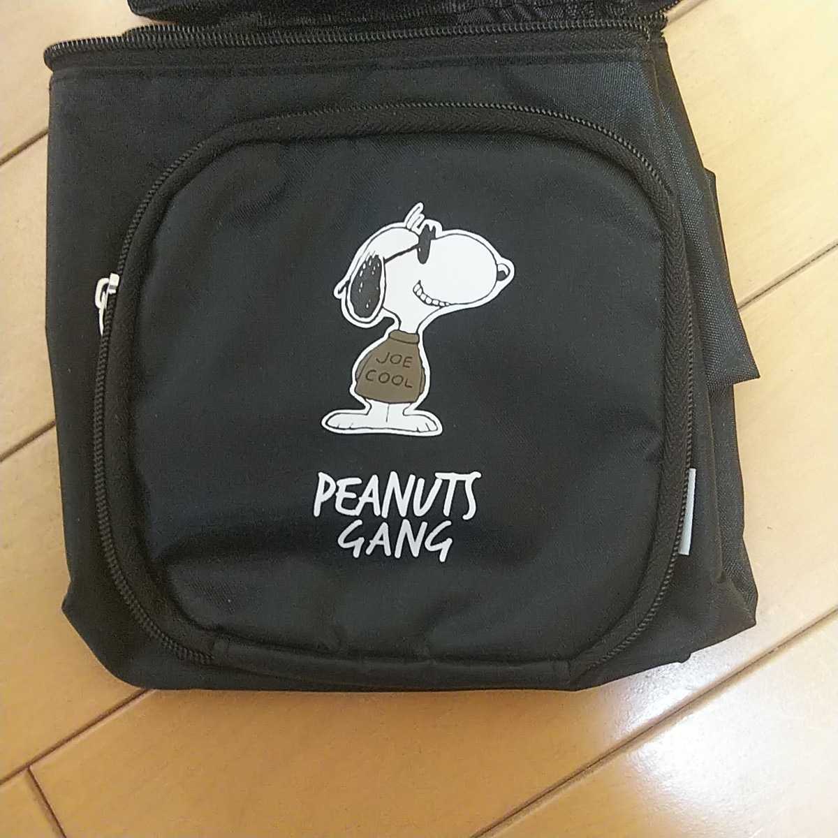 雑誌mini付録 Peanut X Girlコラボ ミラー付きバニティポーチ メイクコスメボックス エックスガール スヌーピー 開封済 エックスガール 売買されたオークション情報 Yahooの商品情報をアーカイブ公開 オークファン Aucfan Com