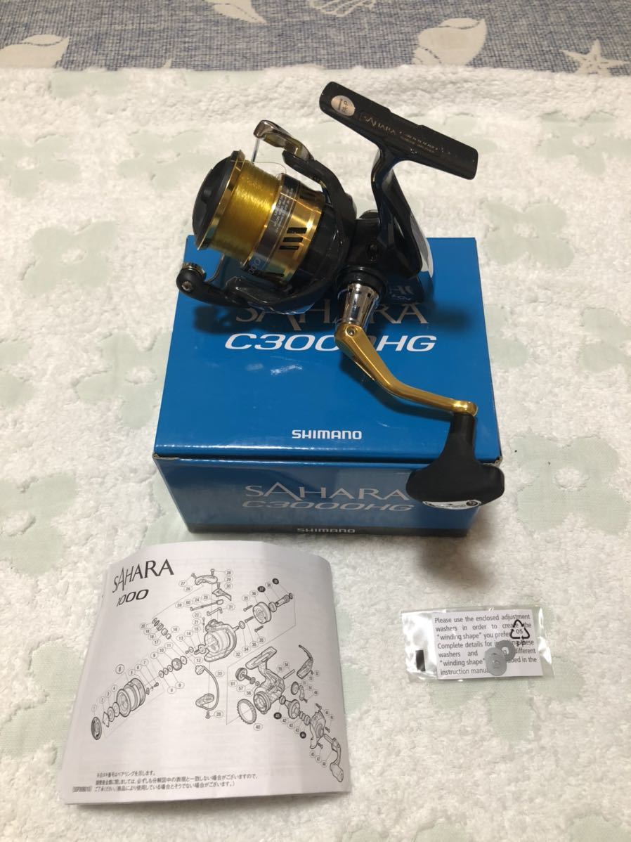 DRT ミント VARIAL 美品 バリアル 公式通販 バリアルファットノブ