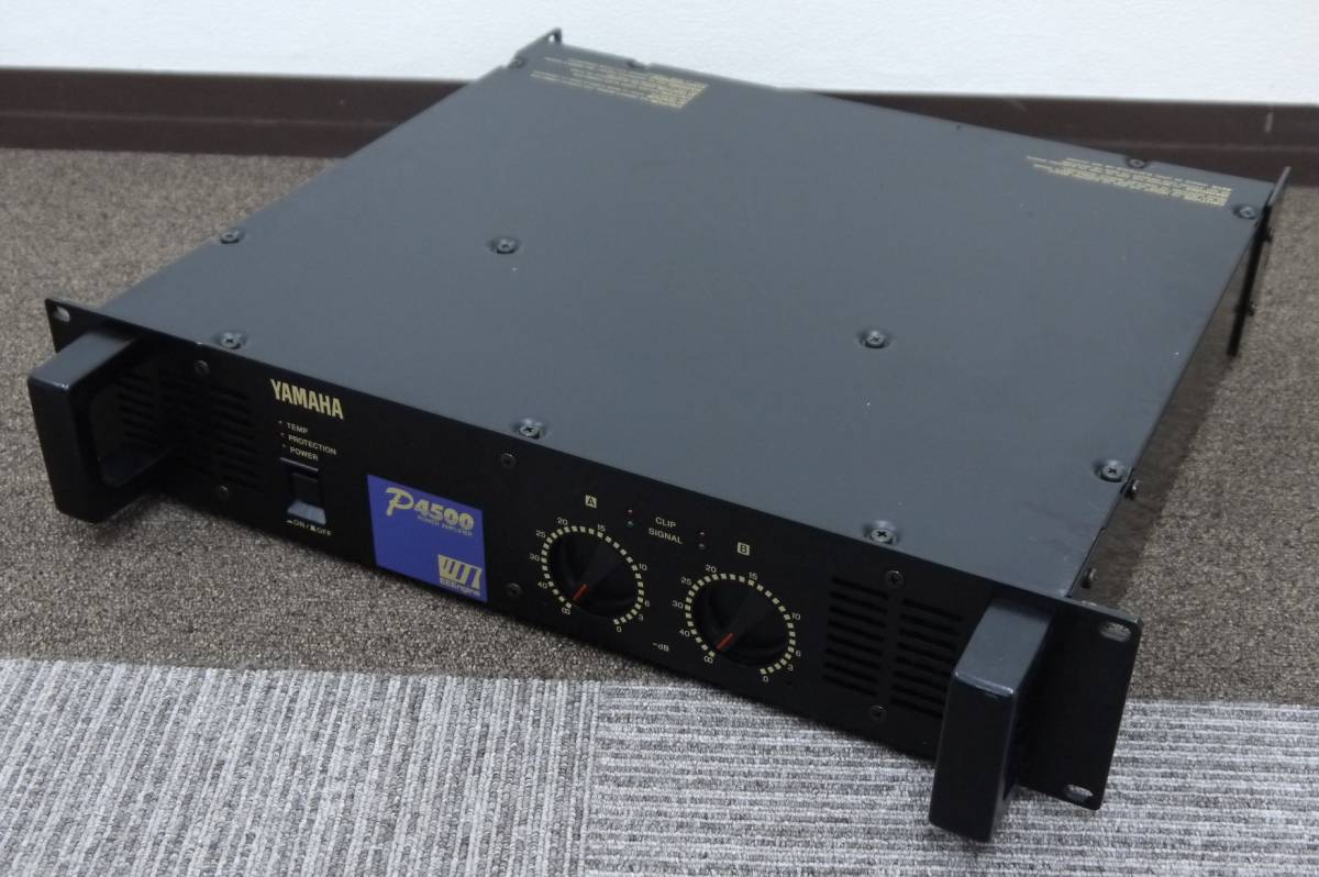 YAMAHA ヤマハ パワーアンプ 4500PA機器 公式通販 1円スタート 動作品