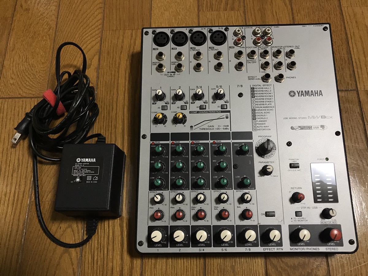 YAMAHA ミキサー MW8CX 動作確認済/USB/オーディオインターフェイス
