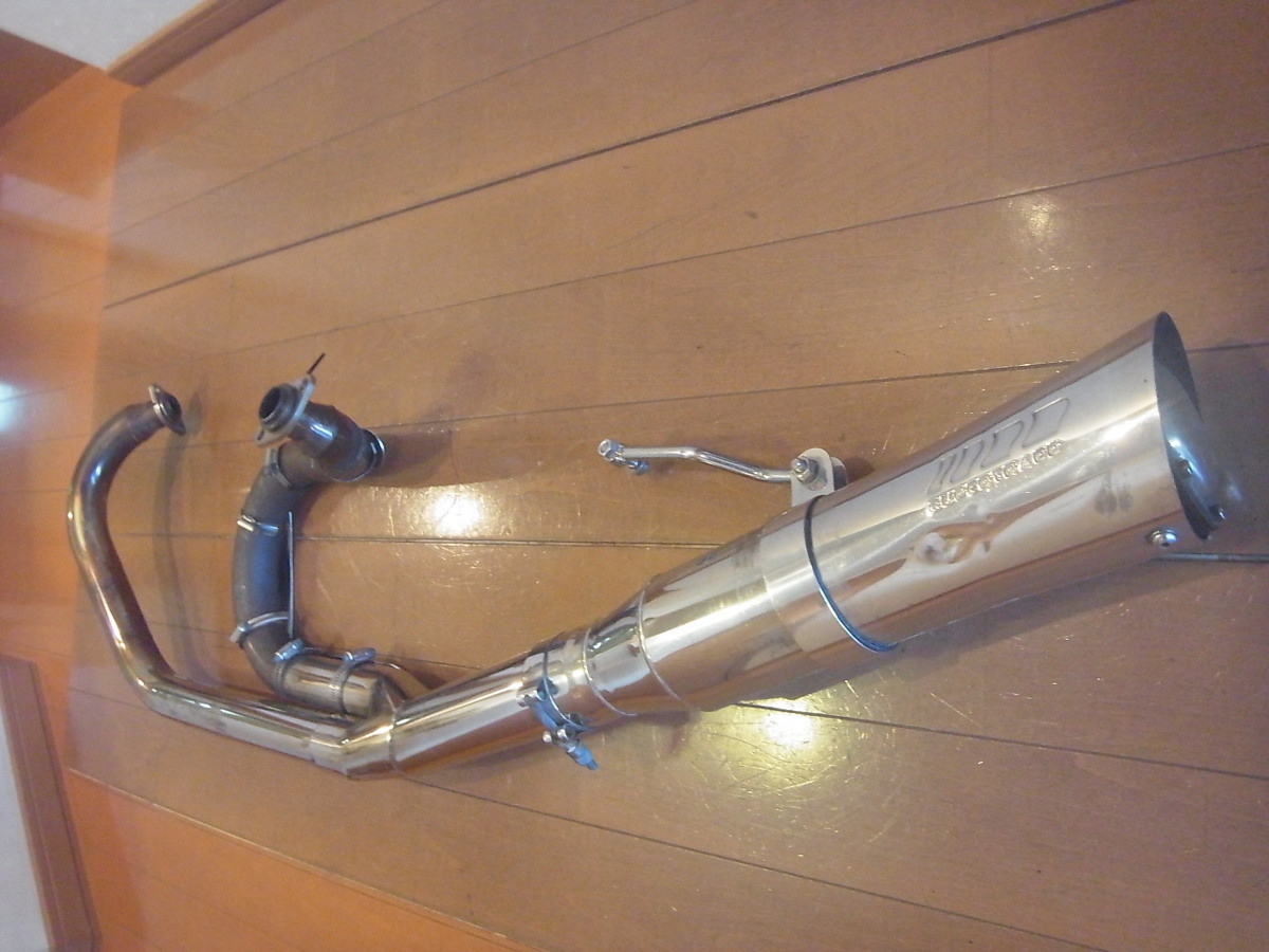 スーパートラップ エリミネーター250V - Yahoo!オークション スリップ 