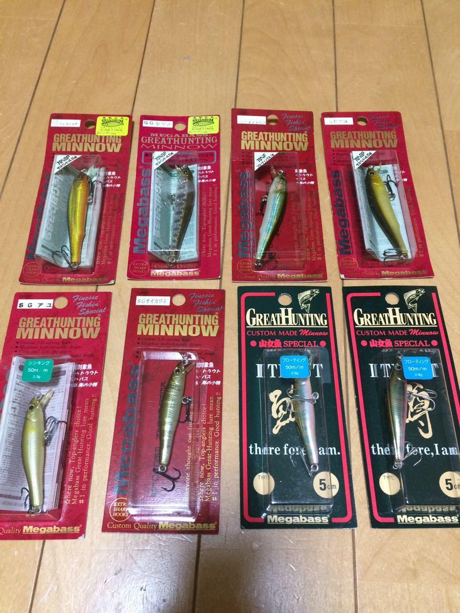送料無料，限定SALE メガバス グレートハンティング オールド 初期 限定 レア 8個セット megabass(メガバス)｜売買されたオークション情報、yahooの商品情報をアーカイブ公開 - オークファン 淡水