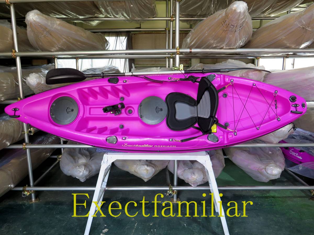 Exectfamiliar EX2970 9f ポセイドンfishingカヤックSET ピンク Exectfamiliar EX2970 9f ポセイドンfishingカヤックSET ピンク