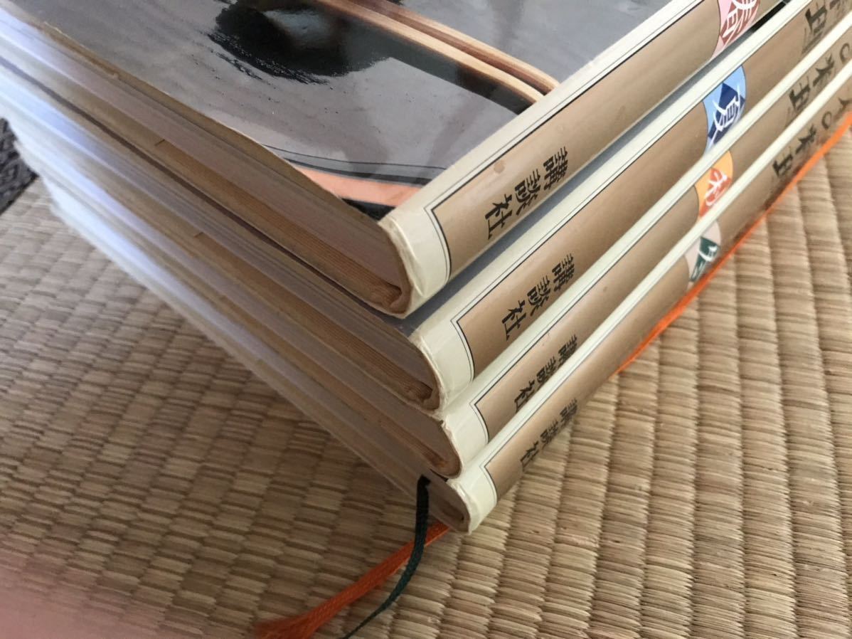 送料無料!! 四季 日本の料理 春夏秋冬4冊セット 講談社 【公式通販】