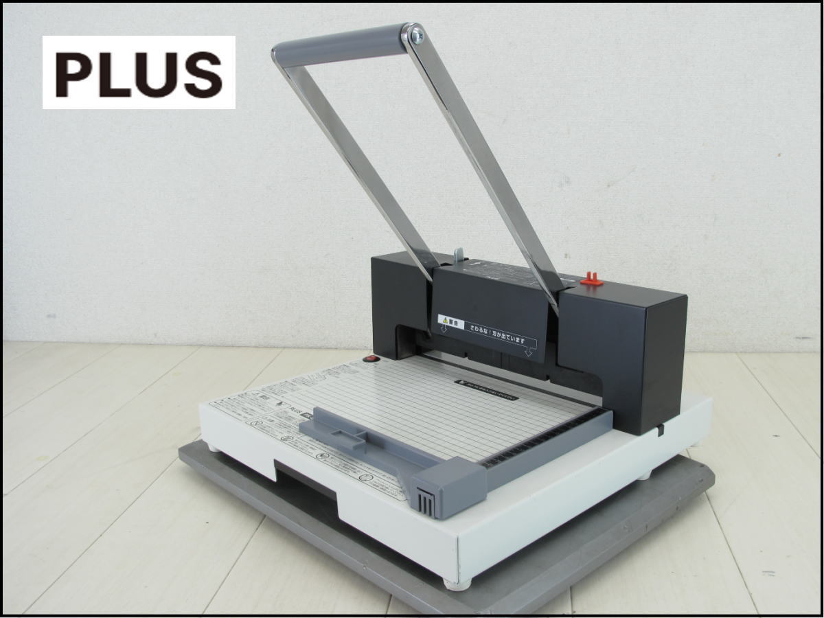 PLUS PK-513LN 断裁機 ペーパーカッター A4 自炊裁断機