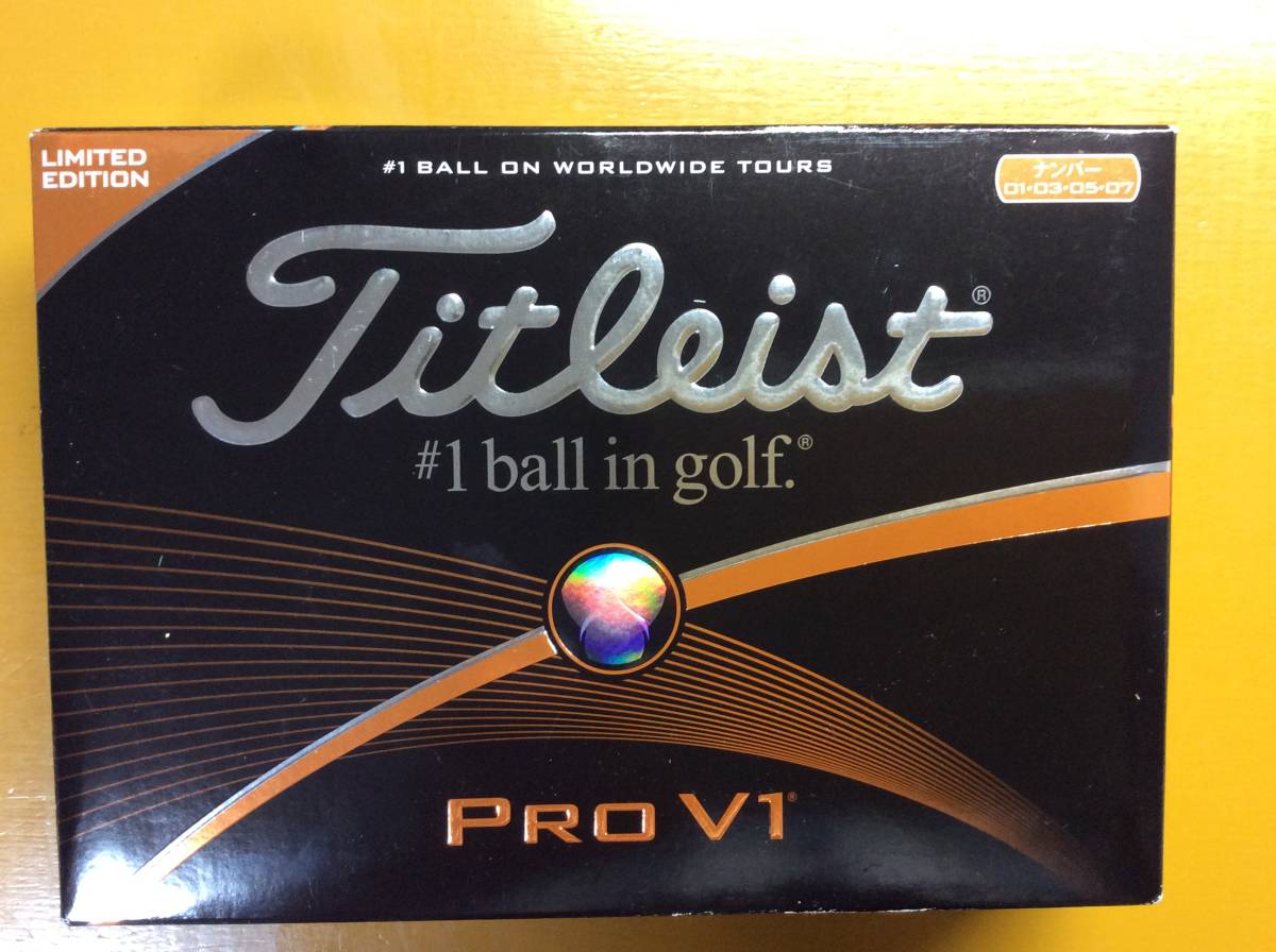 新作入荷，得価 タイトリスト 12個 PRO V1 品(1ダース)｜売買されたオークション情報、yahooの商品情報をアーカイブ公開 - オークファン ボール