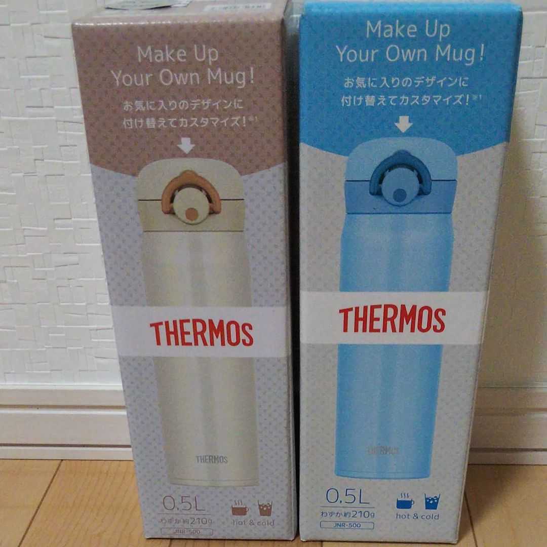 人気定番，大人気 サーモス 真空断熱ケータイマグ 2本セット ホワイト ライトブルー THERMOS(0.5リットル～)｜売買されたオークション情報、yahooの商品情報をアーカイブ公開 - オークファン 0.5リットル～