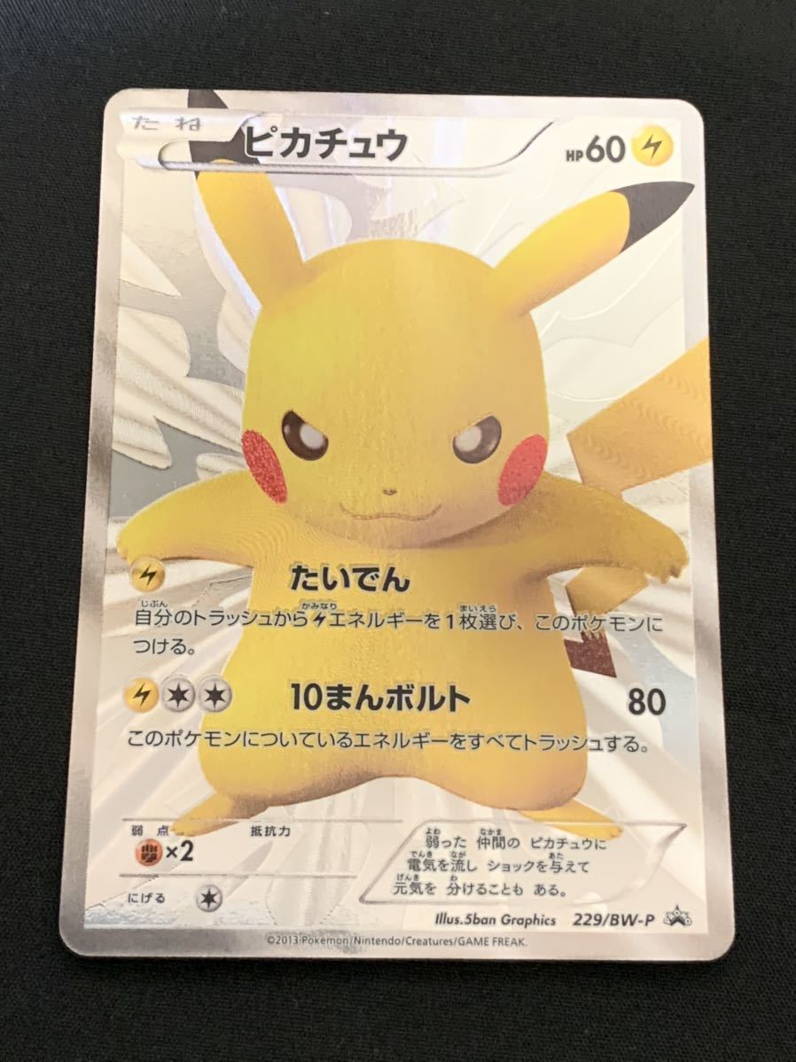 フルトヴェングラー Wilhelm 107CDボックスセット ザレガシー 107CD ⁄ ザ・レガシー 美品フルトヴェングラー Furtwangler ヴィルヘルム・フルトヴェングラー - 美品フルトヴェン | メルカリ Furtwanglerフルトヴェン UNIVERSAL