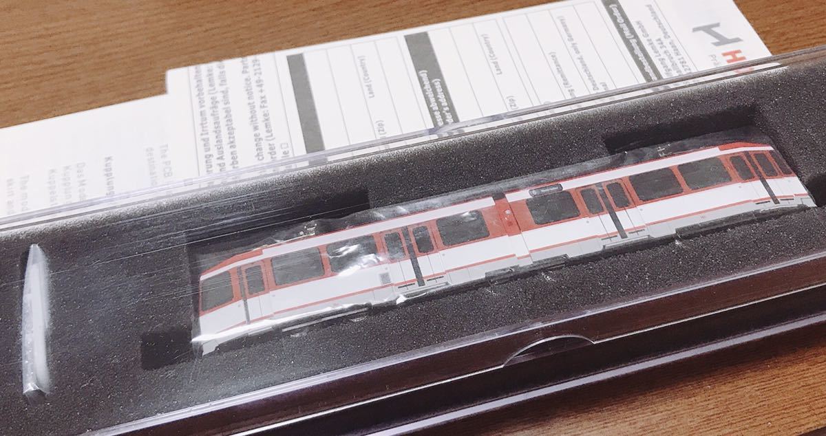 Hobbytrain H14907 Gauge N Tram Düwag Typ M6 Version Bogestra Kicker, epoch IV - V