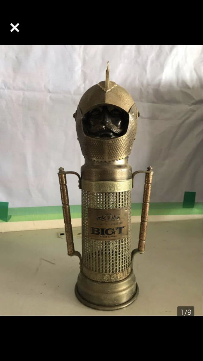BIGT ウイスキーボトルケース オルゴール付き 騎士ボトル ビッグT