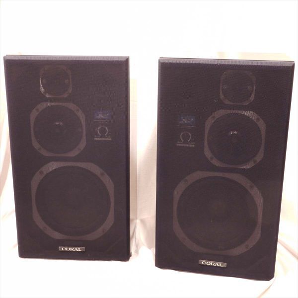 コーラル CORAL X-Ⅲ スピーカーペア 100W 6 コーラル X-III CORAL