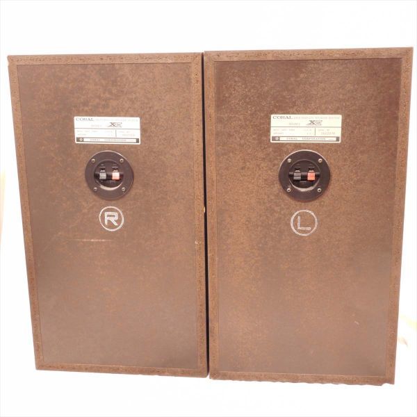 コーラル CORAL X-Ⅲ スピーカーペア 100W 6 コーラル X-III CORAL
