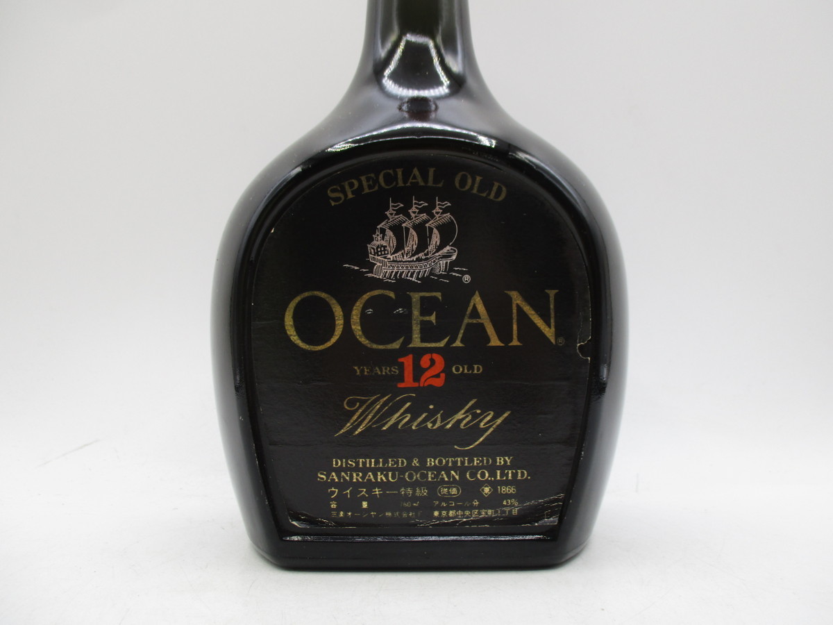 アウトレット用品 OCEAN WHISKY 12年 SPECIAL OLD オーシャン 