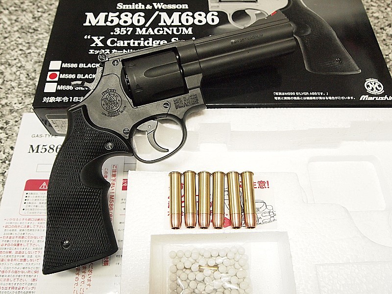 マルシン GAS S&W M586 6mm Xカート HW /カート式 357マグナム