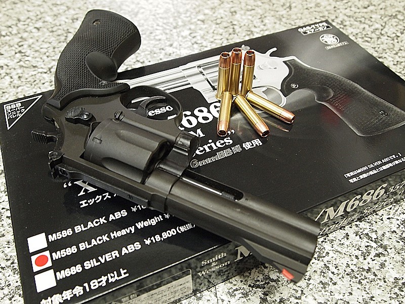 マルシン GAS S&W M586 6mm Xカート HW /カート式 357マグナム