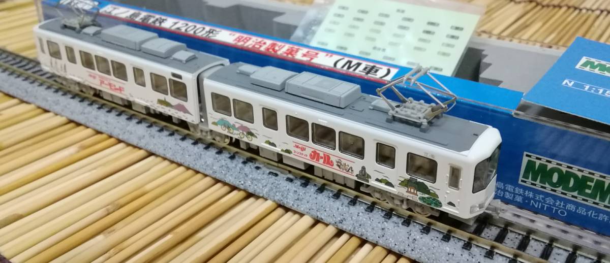 MODEMO NT26 江ノ島電鉄 1200形 明治製菓号 M車 モデモ ▽MODEMO-NT26▽江ノ島電鉄(江ノ電)/明治製菓号/1200形(1000形グループ