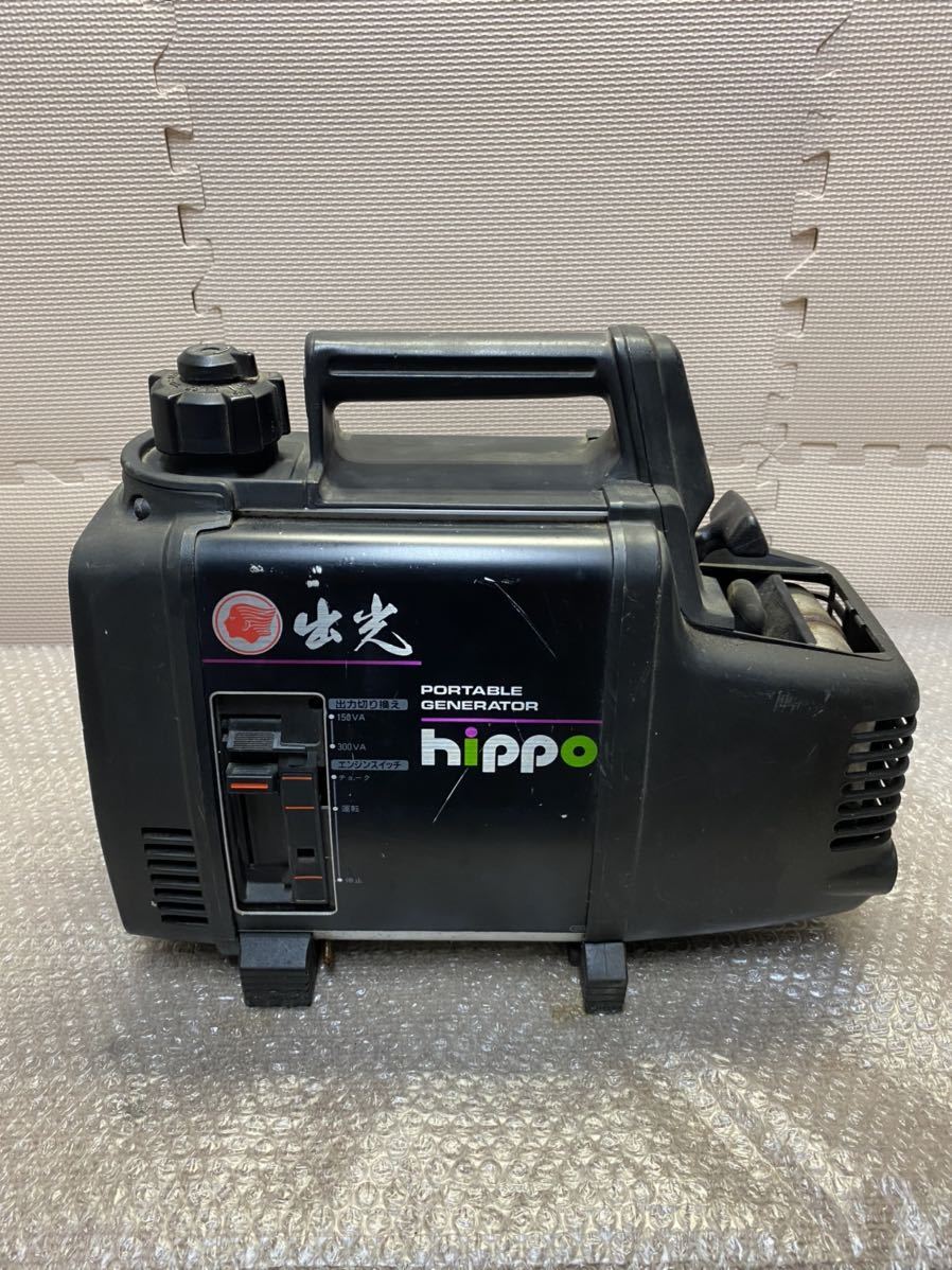 SALE，人気 25 ホンダ/HONDA/超小型ポータブル発電機EX300 hippo ジャンク品(発電機)｜売買されたオークション情報、yahooの商品情報をアーカイブ公開 - オークファン 発電機