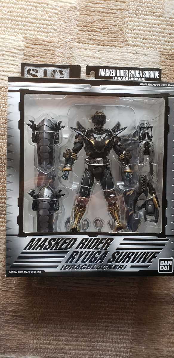 S.I.C. 仮面ライダーリュウガ・サバイブ[ドラグブラッカー]