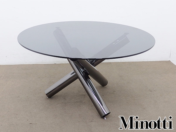 フェレルminotti VAN DYKE ダイニングテーブル Minotti VAN DYCK Van