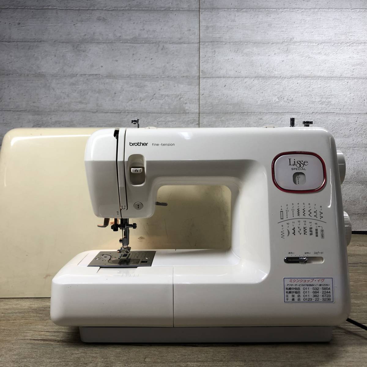 JANOME ジャノメ SECIO 0 Yahoo!オークション - ⁄ セシオ 取扱説明書他 