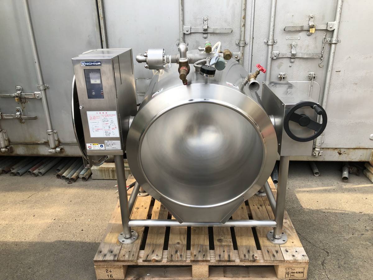 ニチワ電機 : - 安い商品を通販サイトから探す 直径350×高さ390mm送料