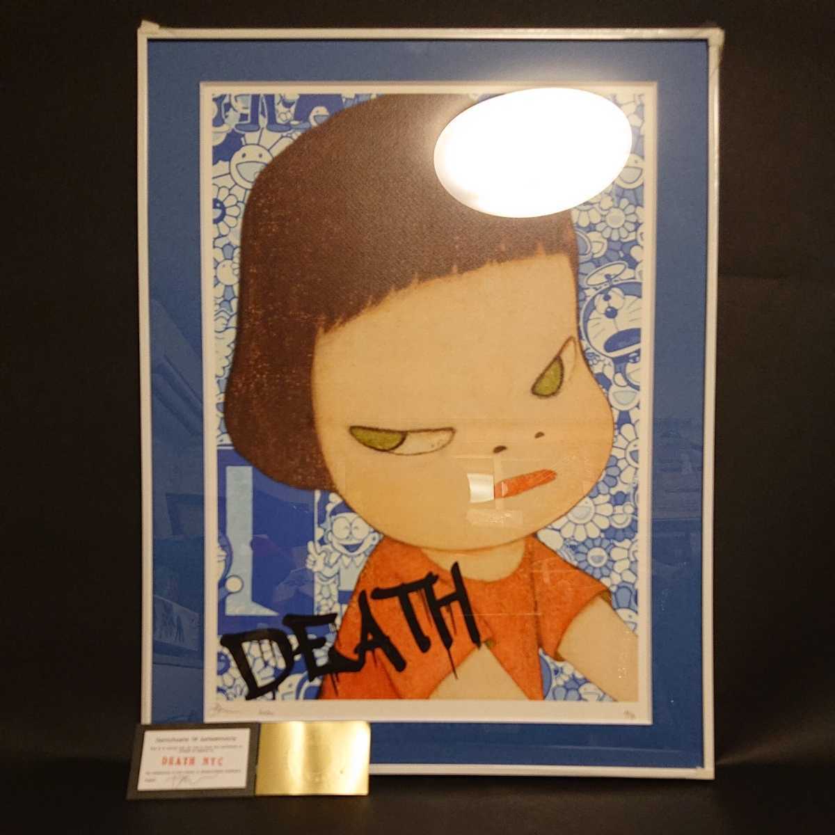 美術品・アンティーク・コレクション デスニューヨーク 奈良美智 2019
