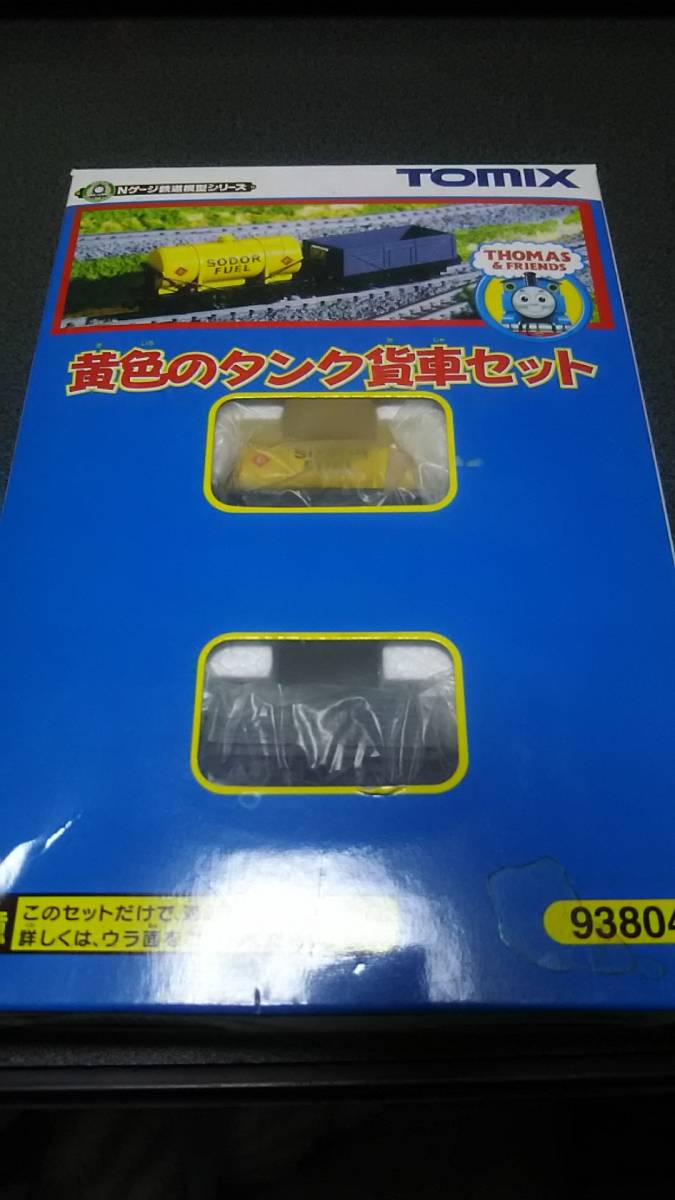 ｜B'z ポスター 額付 サイン色紙｜キッチン用品 直筆サイン 色紙 B'z チケット 「B'z」のサイン色紙とライブのチケットを額装しました : 女優 タレント 及川奈央 KMP ✨貴重✨ ViVA
