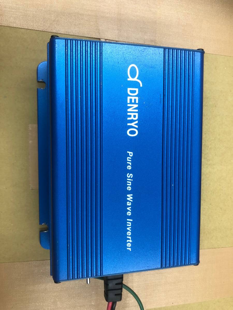 中古・デンリョー・DENRYO・DC AC インバーター 2026年最新Yahoo 
