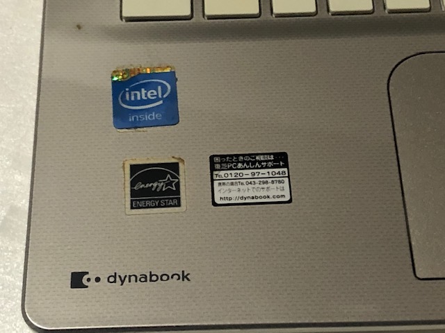 ノートパソコン故障品 部品として ジャンク】HP ZBook 15 Core i7 部品