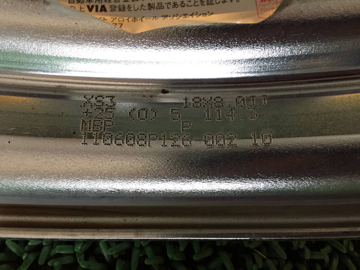 №916　WORK/ワーク　XSA　18ｘ8.0JJ 2本/18ｘ9.0JJ 2本　PCD114.3　5穴　4本セット　売切り！　100kg_6