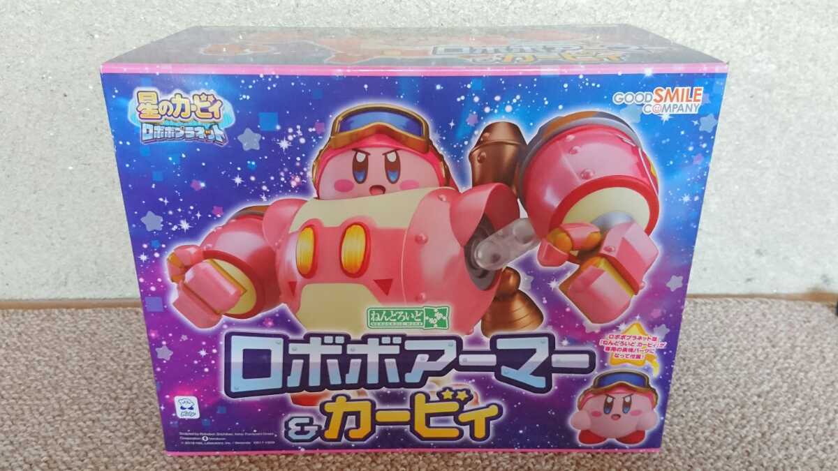 HOT，品質保証 ねんどろいどもあ ロボボアーマー＆カービィ 星の 
