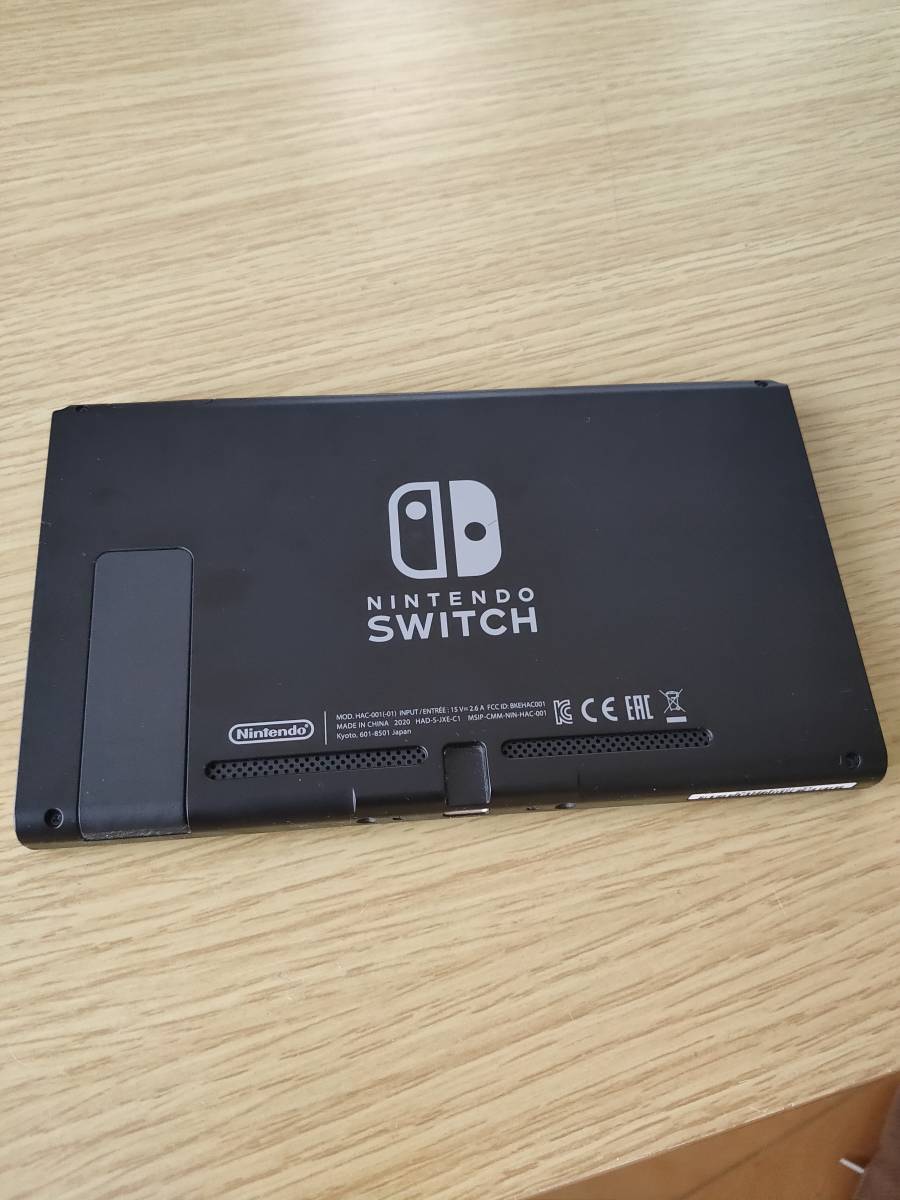 Switch Nintendo ジャンク 本体 スイッチ NINTENDO|ジャンクSWITCH