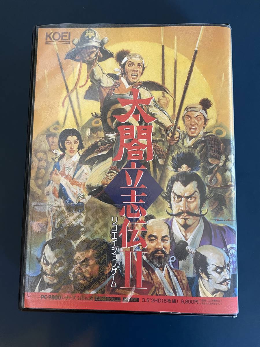 太閤立志伝II for Windows CD-ROMソフト KOEI PC-HOME ◇PC-98版