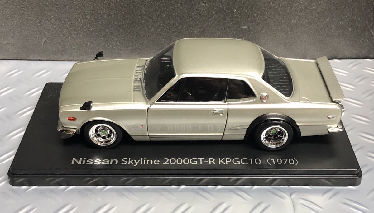 1/24 アシェット 国産名車 スカイラインGT-R ハコスカ 改造車 カスタム