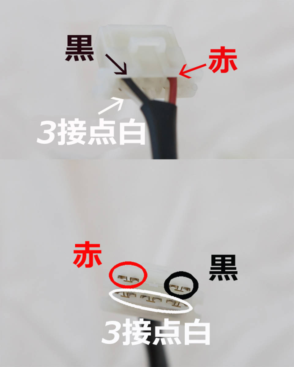 公式新製品 ヤマハ XS250 XS400 レギュレーター・レクチファイヤー