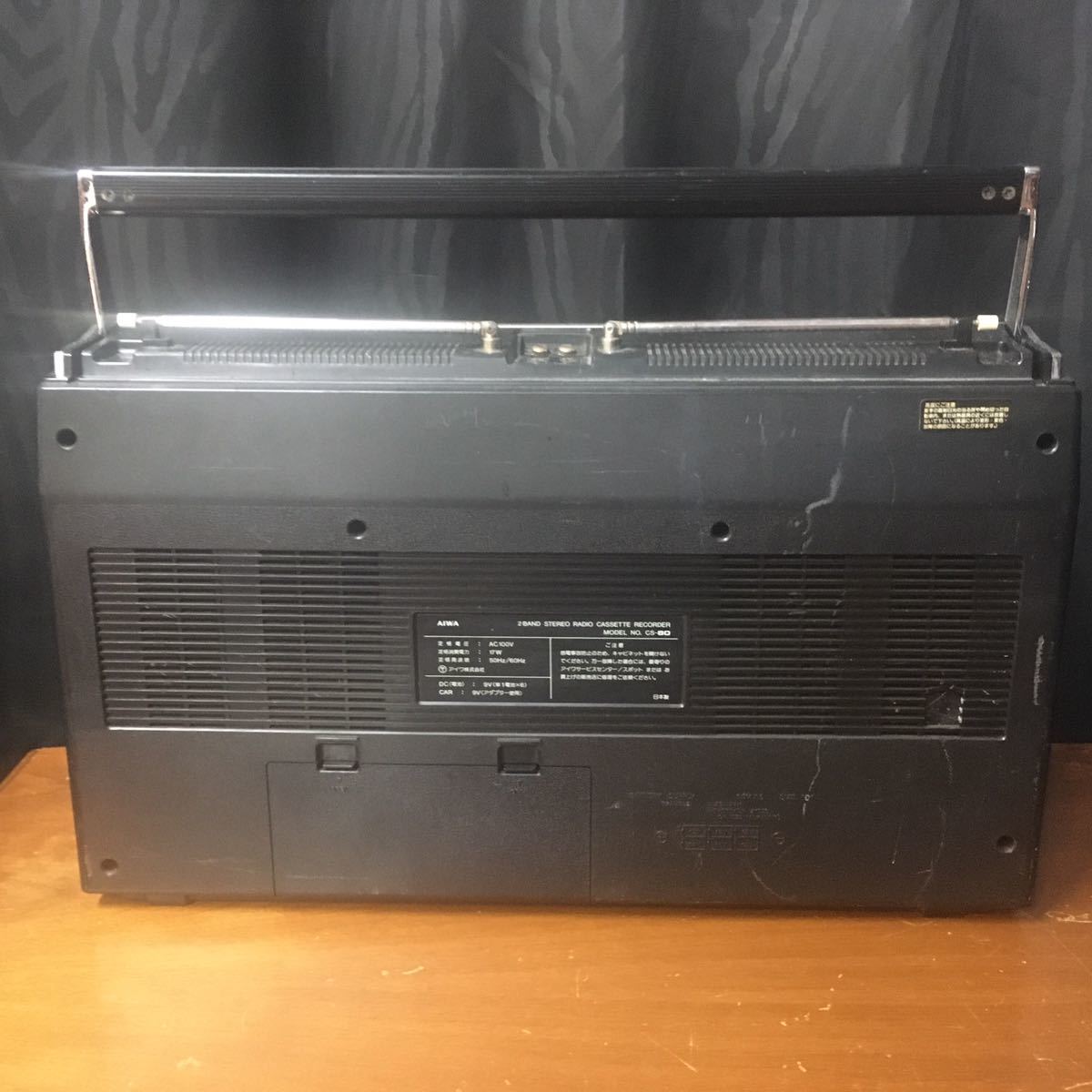 ジャンク AIWA CS-80 ラジカセ現状で