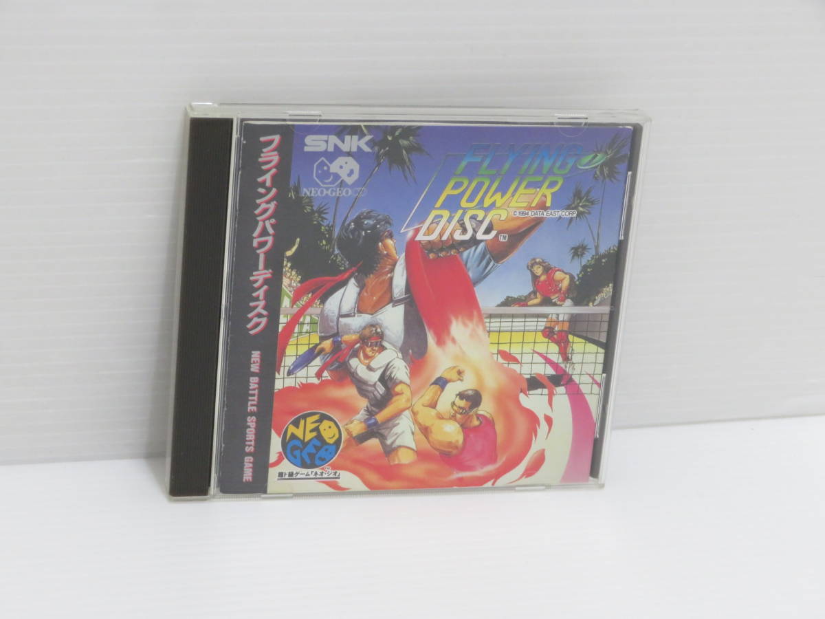新作入荷 ga19 NGCD フライングパワーディスク ネオジオCD FLYING POWER DISC NCD(ネオジオ)｜売買されたオークション情報、yahooの商品情報をアーカイブ公開 - オークファン ネオジオ