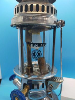 ペトロマックス HK150用 Petromax グローブ ホヤ 純正ホヤ ガラスグローブ 7.5 クリア ロゴ入り PETROMAX : 未使用 H02 マット スター商事オンラインショップ