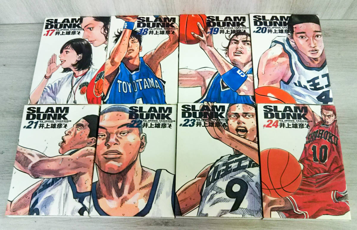漫画 SLAM DUNK 完全版 全巻セット 1-24巻
