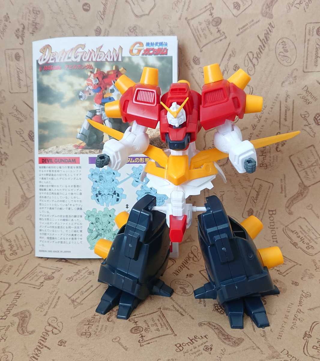 1 144 デビルガンダム 機動武闘伝gガンダム ガンプラ プラモデル 素組み 機動武闘伝gガンダム 売買されたオークション情報 Yahooの商品情報をアーカイブ公開 オークファン Aucfan Com