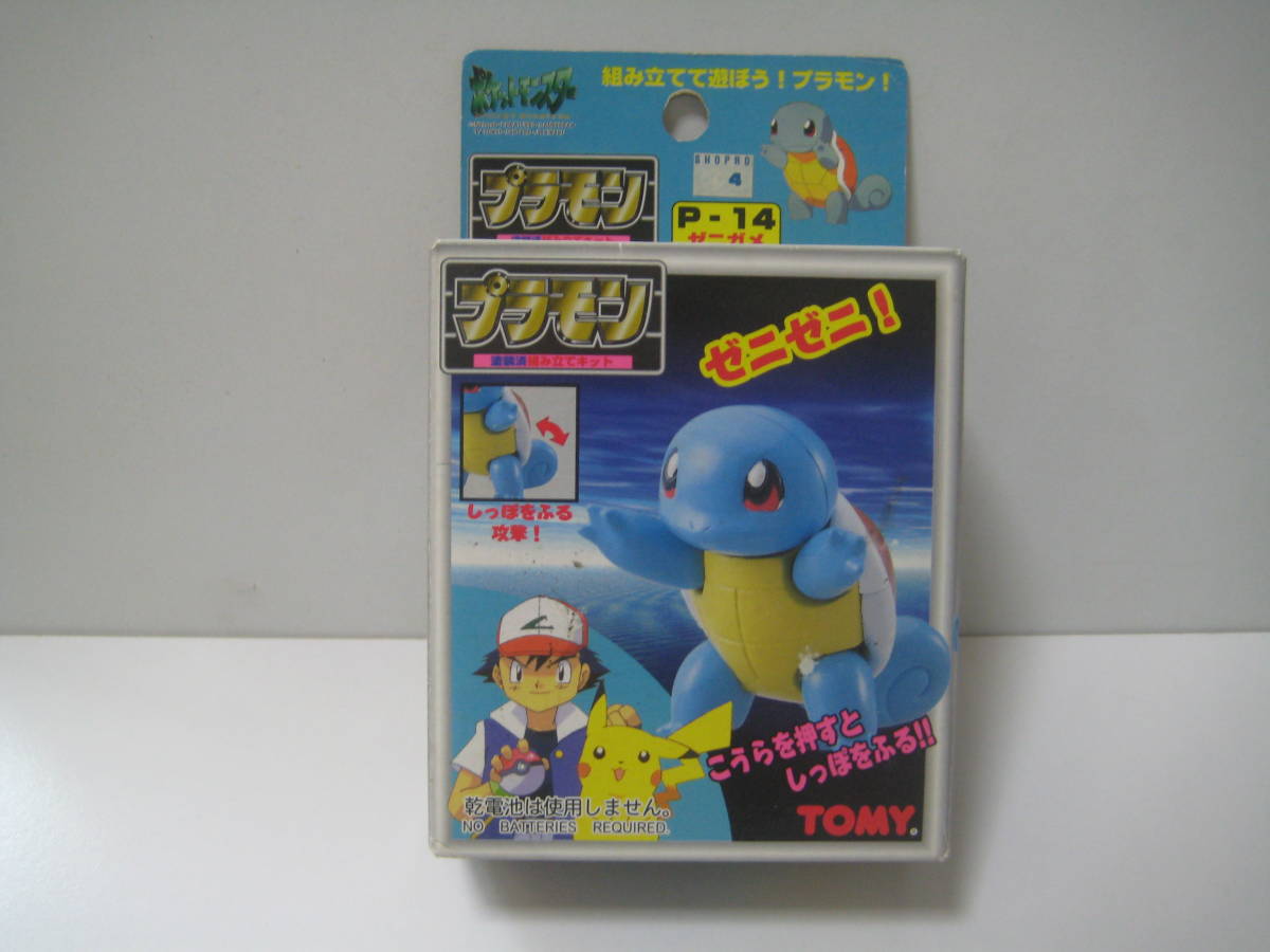 □ポケモン□初期モンスターコレクション□ガルーラ・ケンタロス