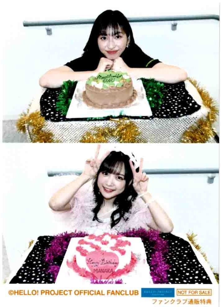 FC限定DVD アンジュルム 竹内朱莉バースデーイベント2019/アンジュルム